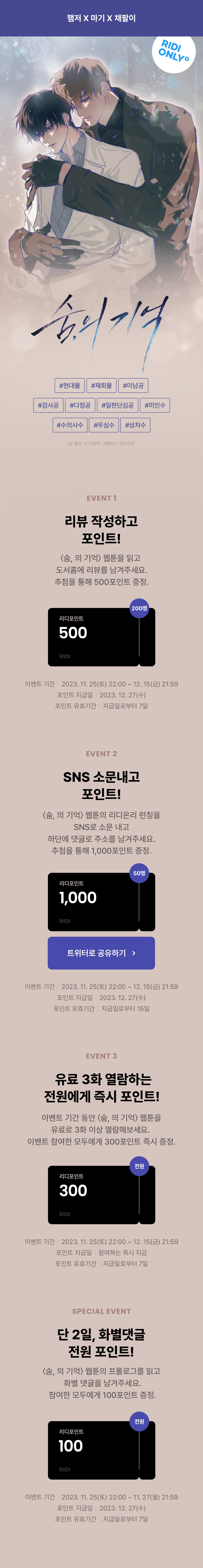 메인 이미지