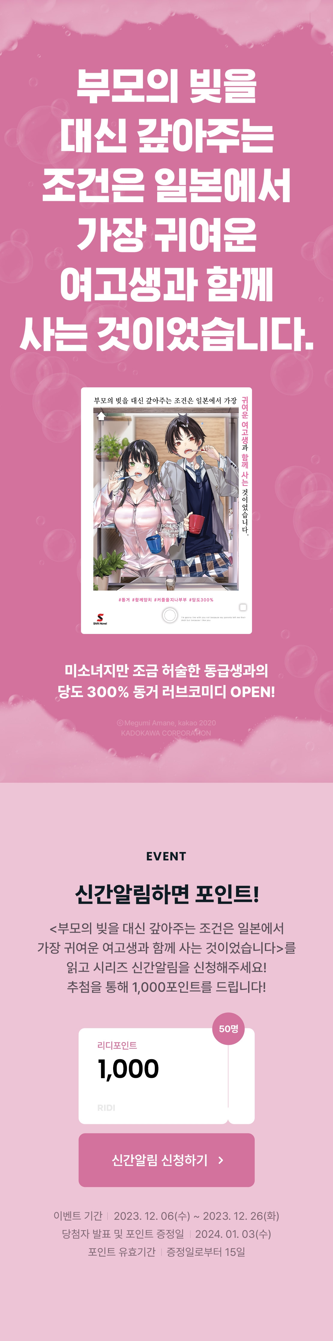 메인 이미지