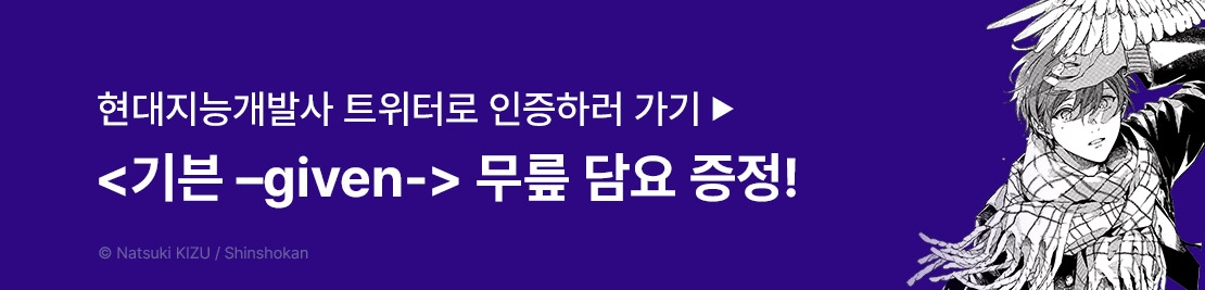 메인 이미지