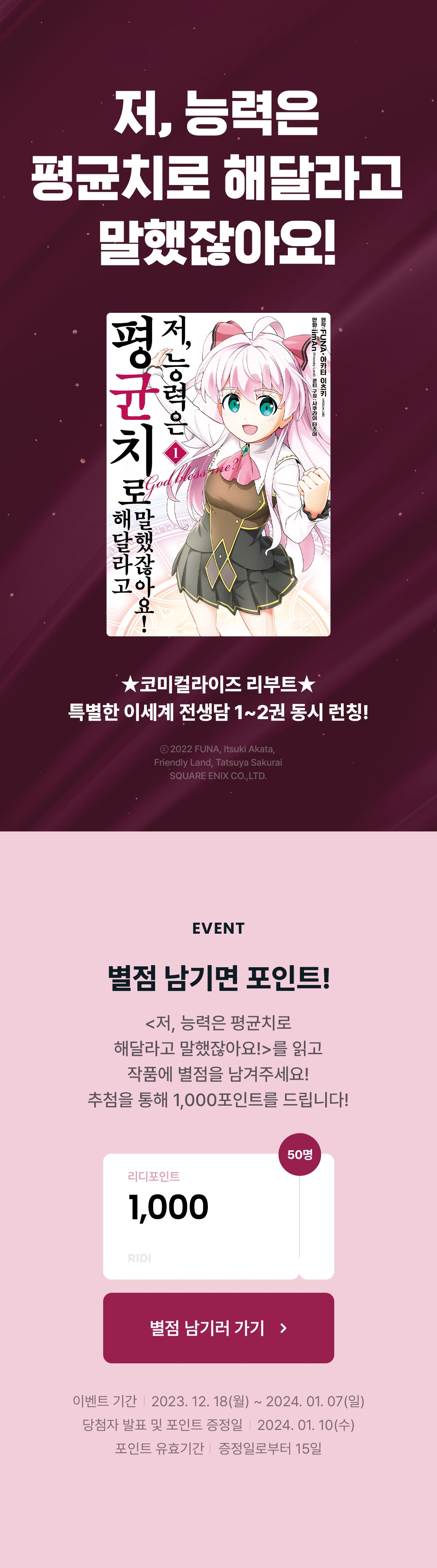 메인 이미지