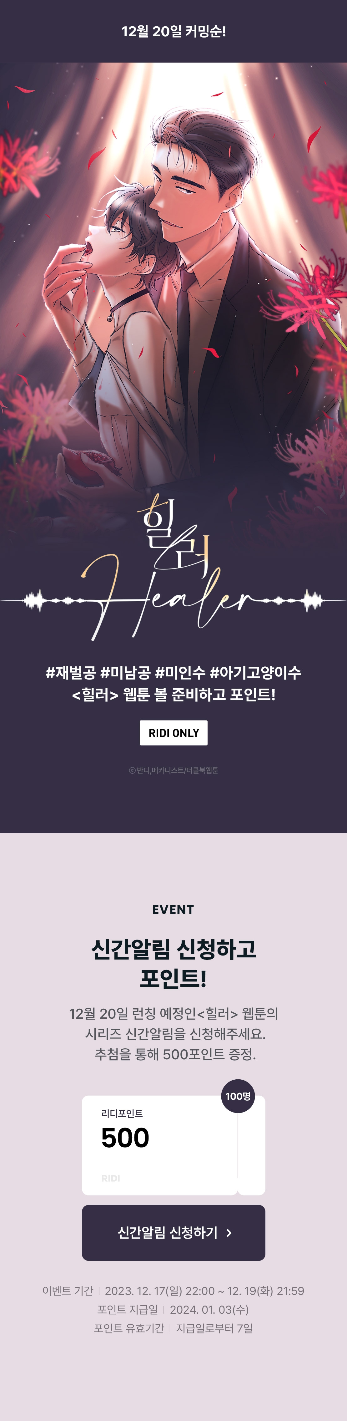 메인 이미지