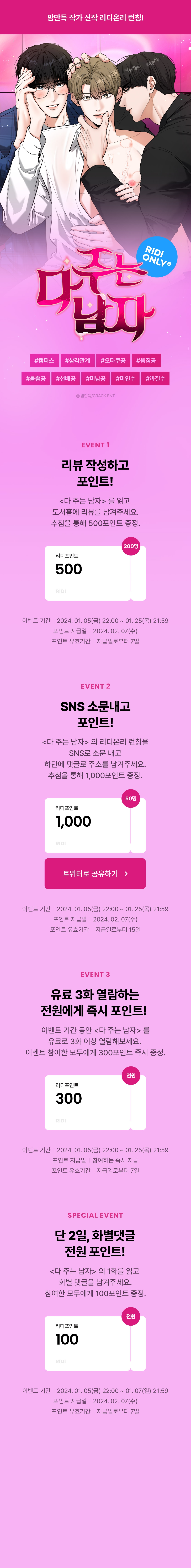 메인 이미지