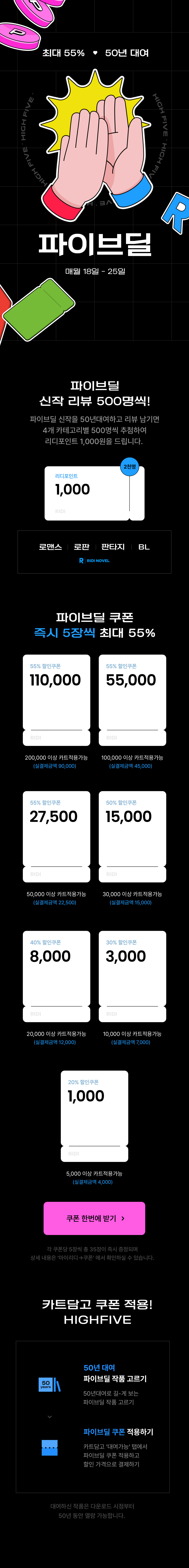 메인 이미지