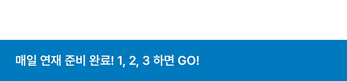 메인 이미지