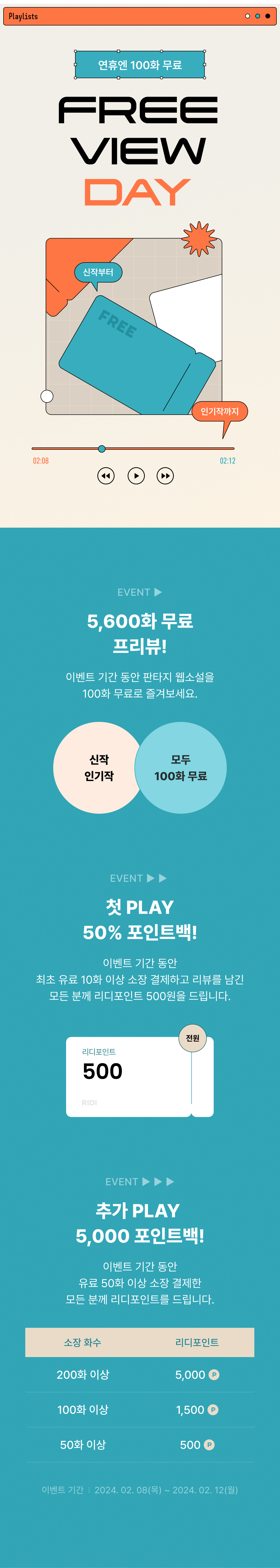 메인 이미지