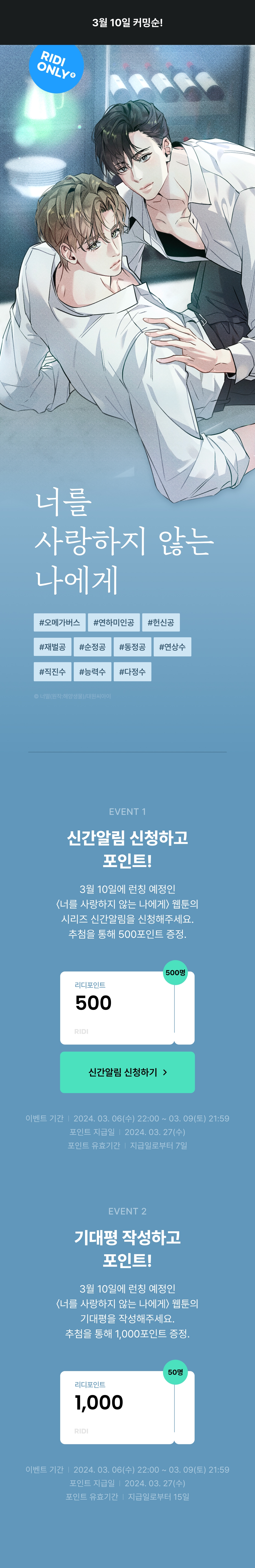 메인 이미지