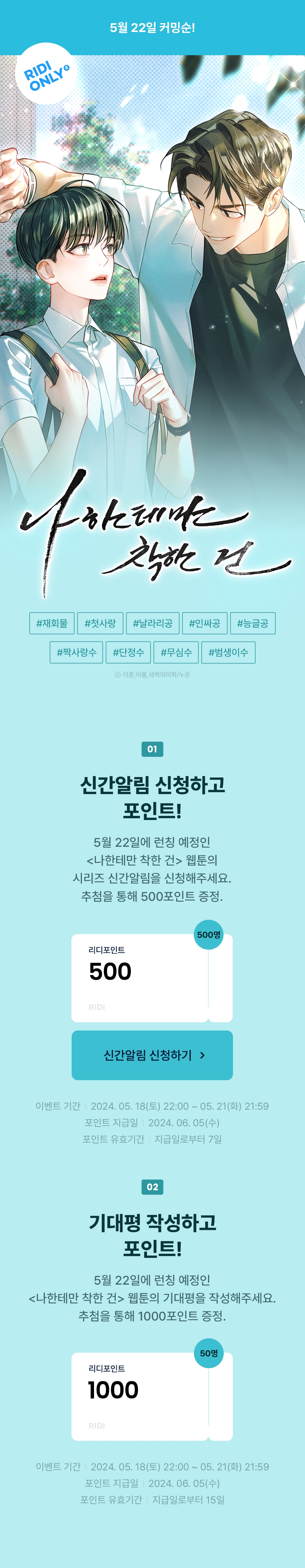메인 이미지