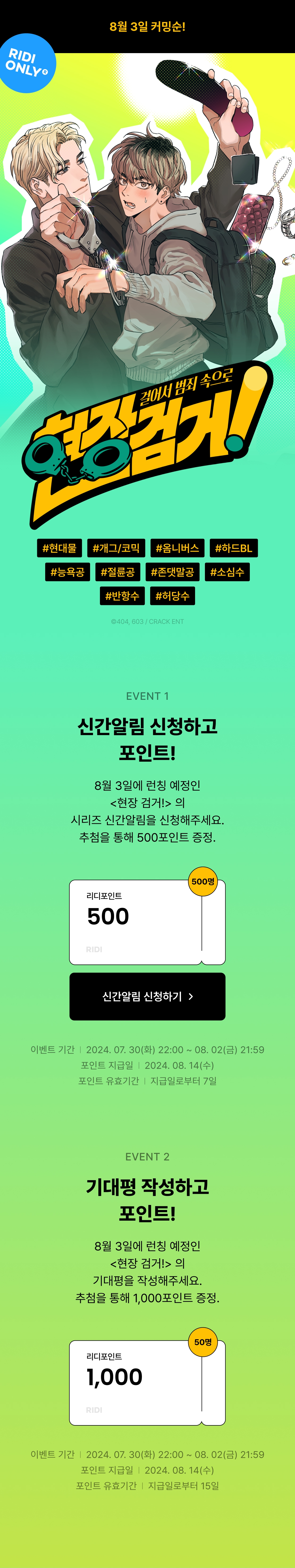 메인 이미지