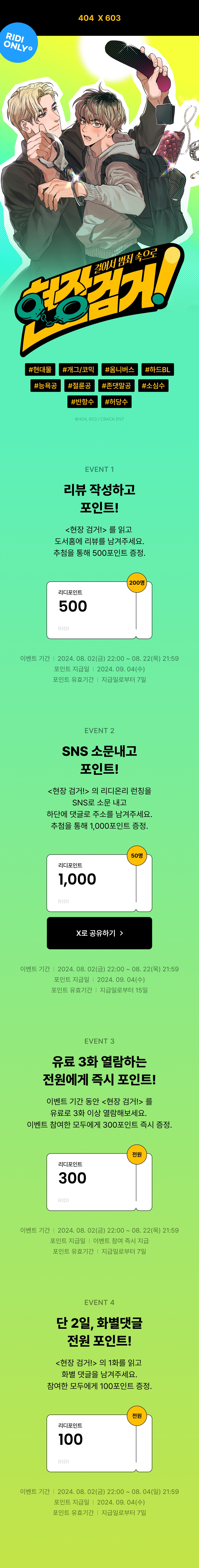 메인 이미지
