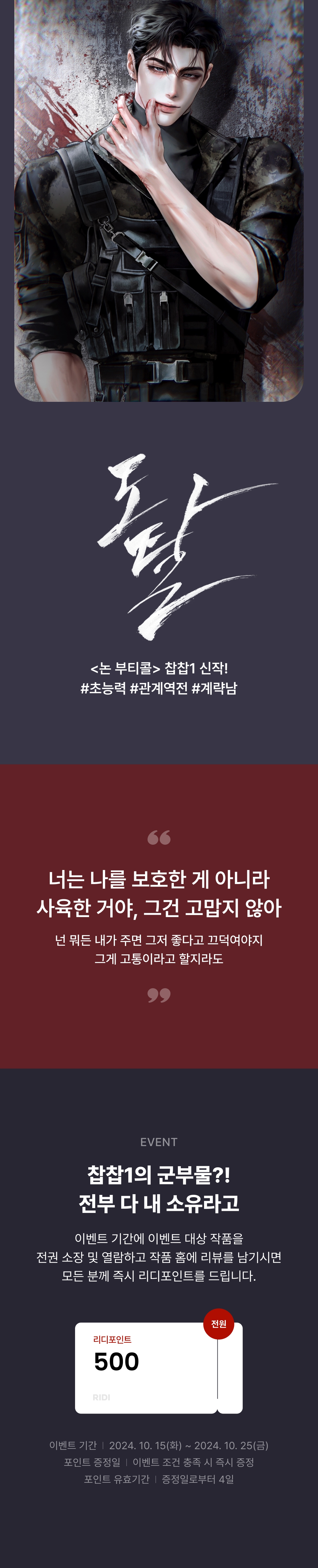 메인 이미지