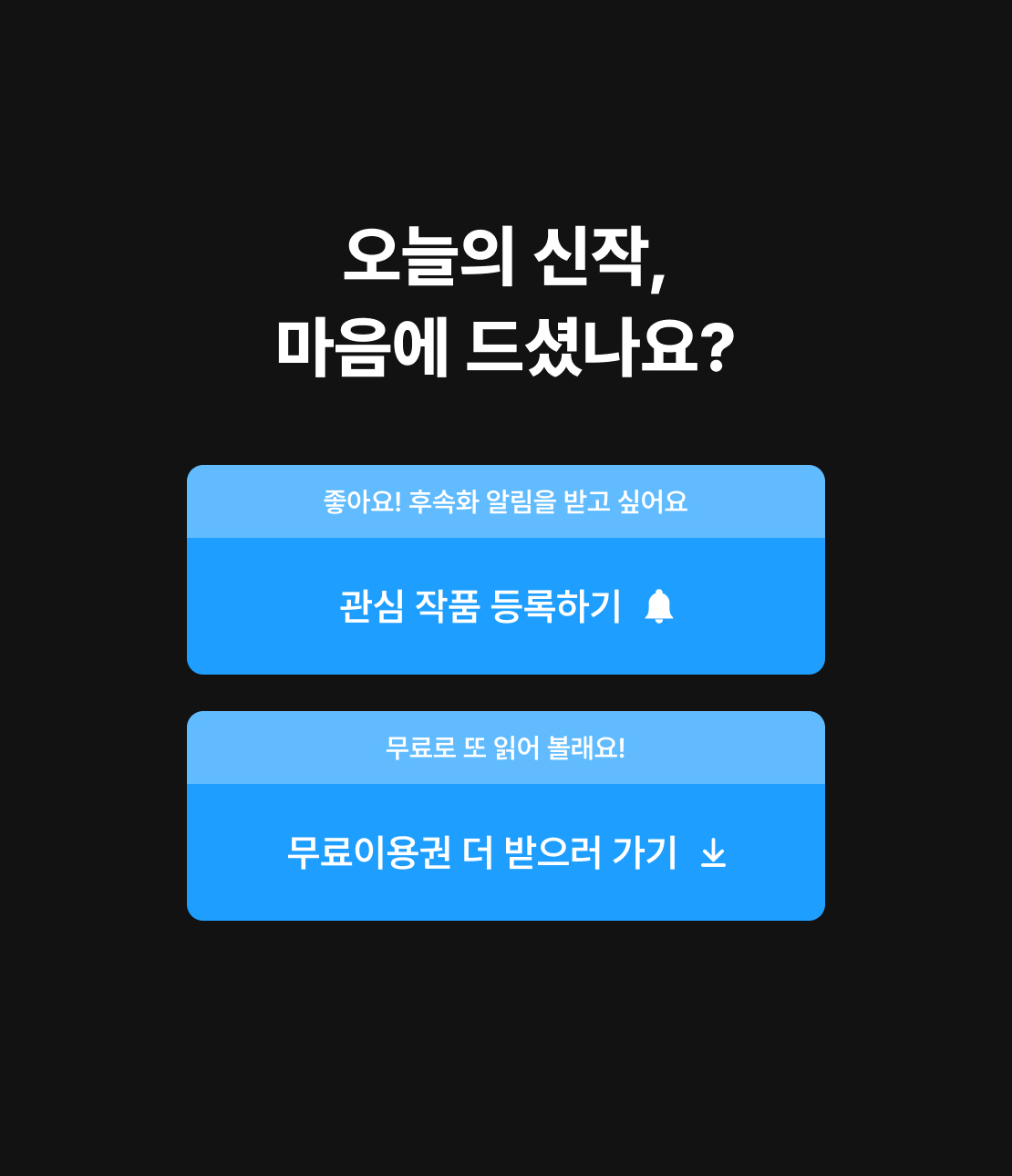 메인 이미지
