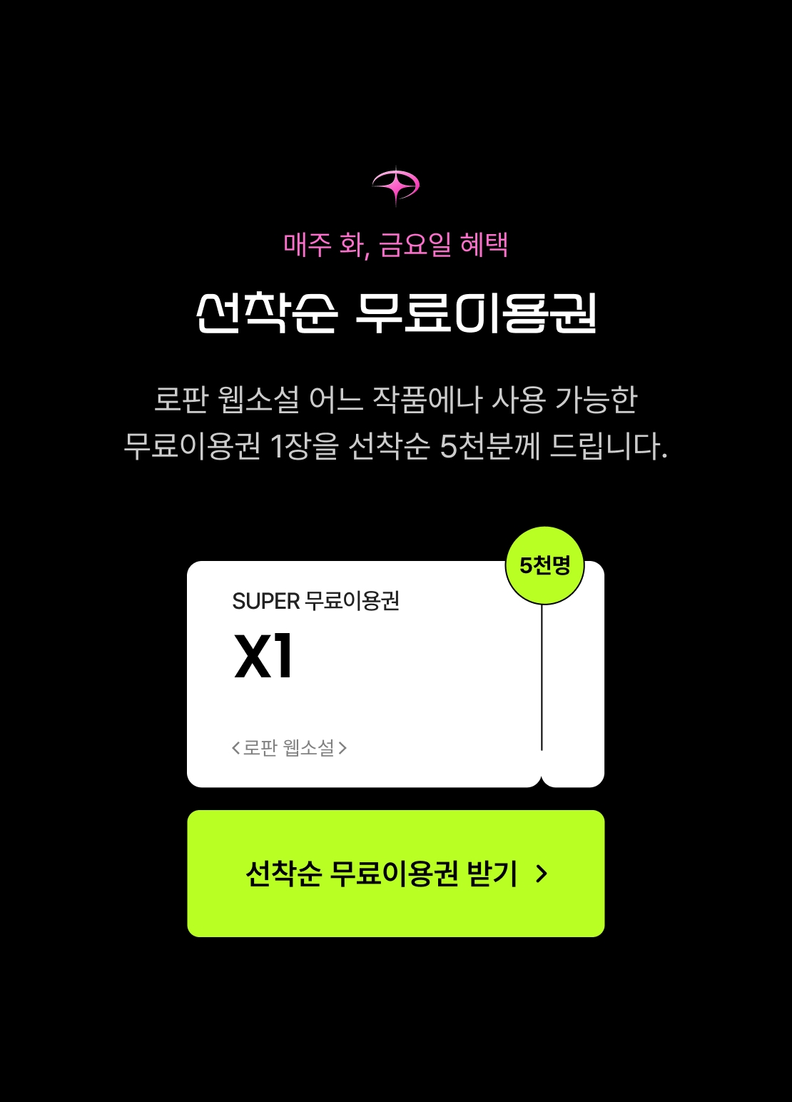 메인 이미지