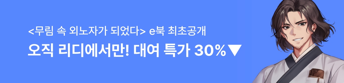 메인 이미지