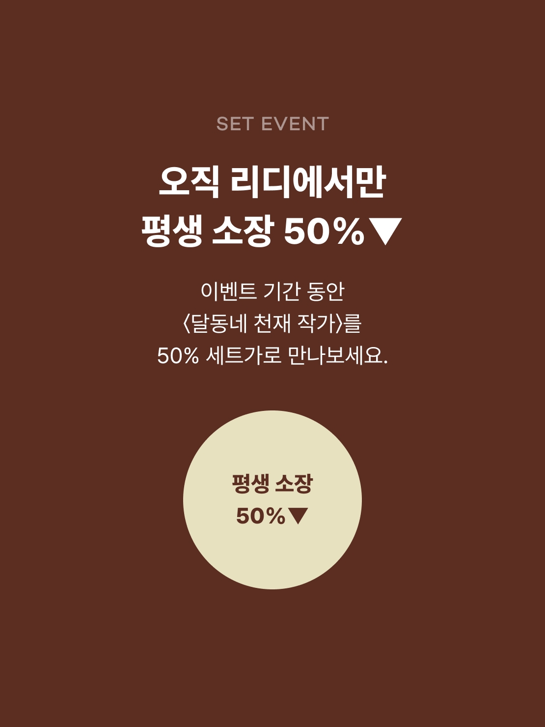 메인 이미지