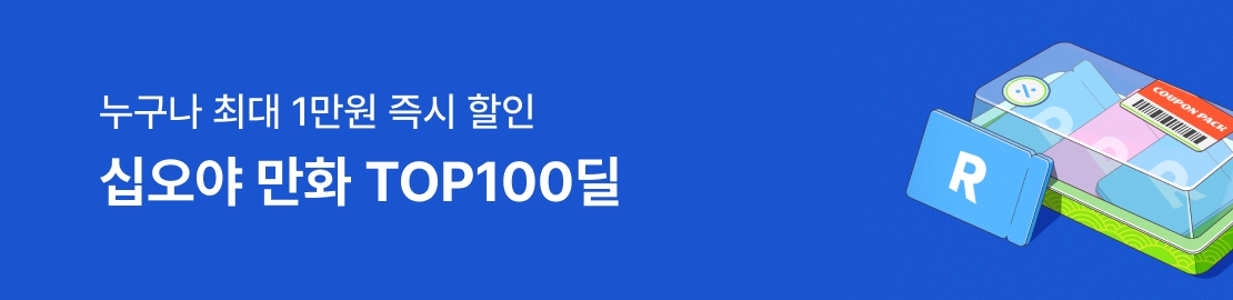 메인 이미지