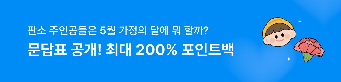 메인 이미지