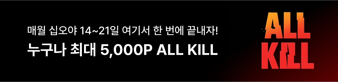 메인 이미지