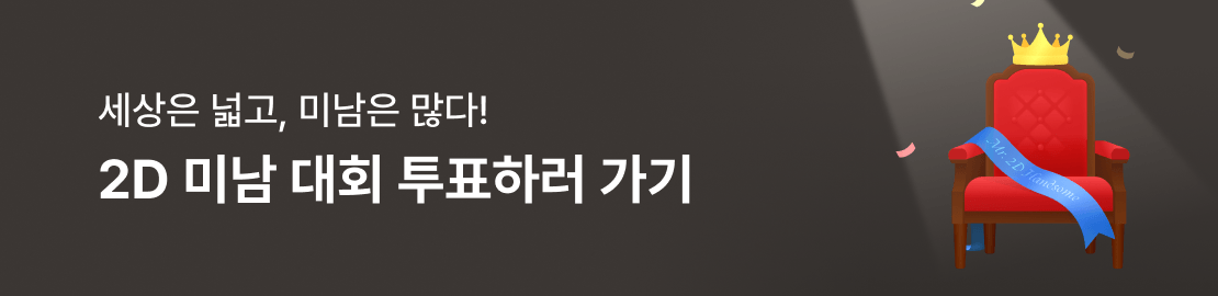 메인 이미지