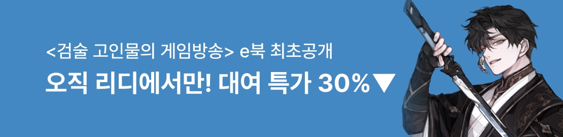 메인 이미지