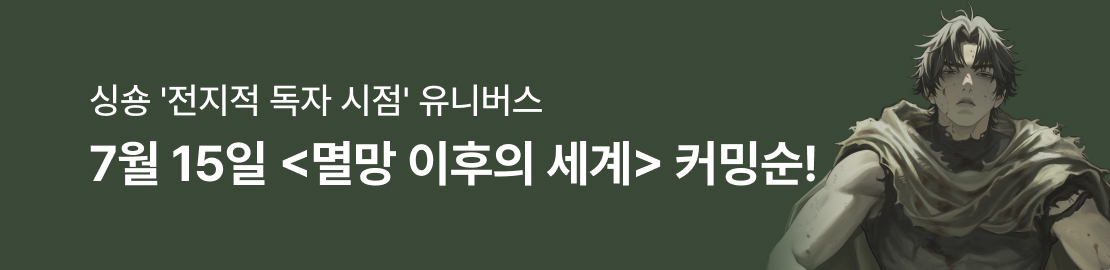 메인 이미지