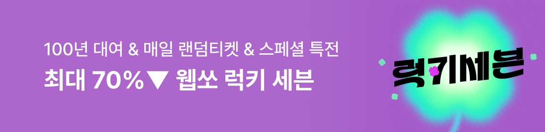 메인 이미지