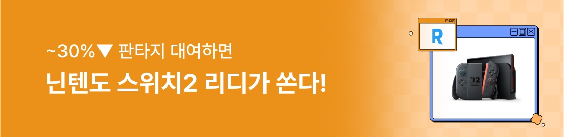 메인 이미지