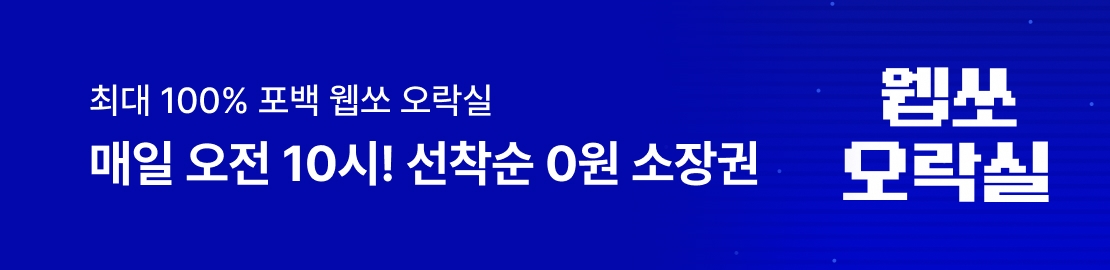 메인 이미지