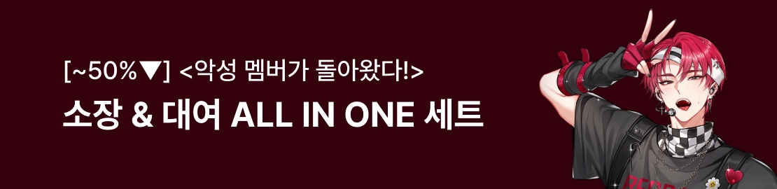 메인 이미지