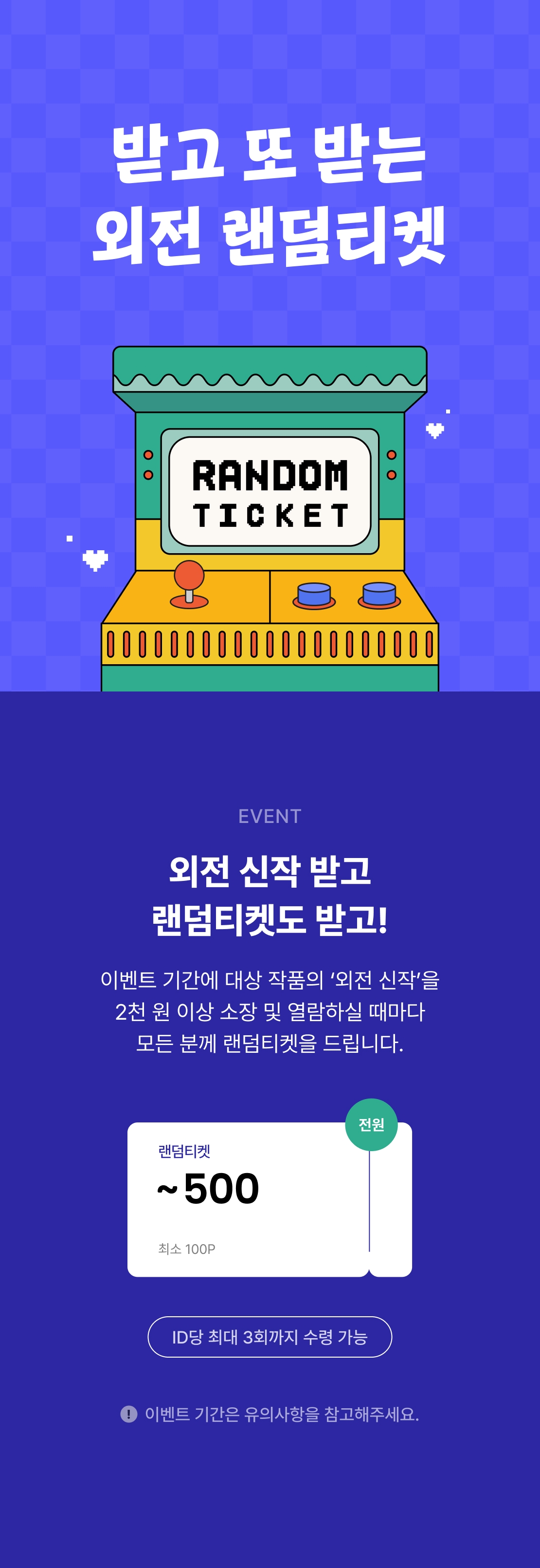 메인 이미지