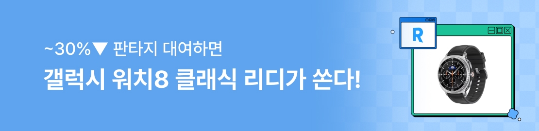 메인 이미지