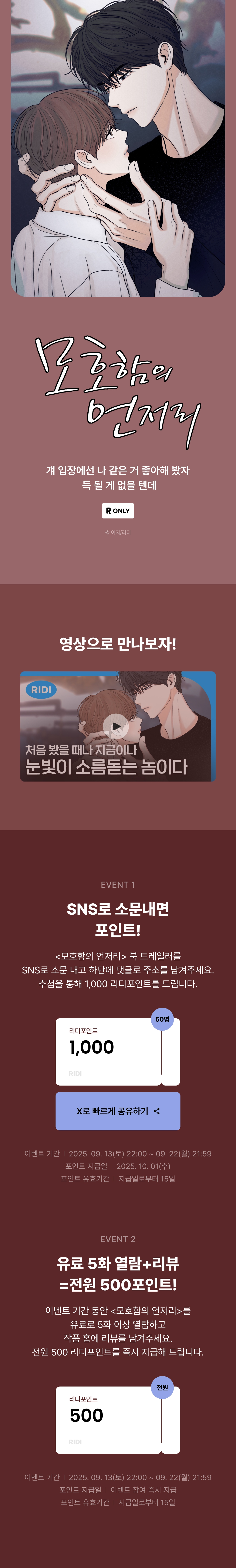 메인 이미지