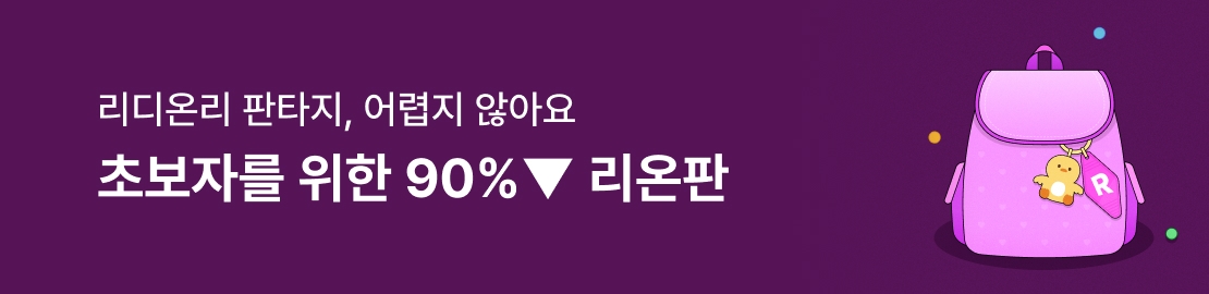 메인 이미지
