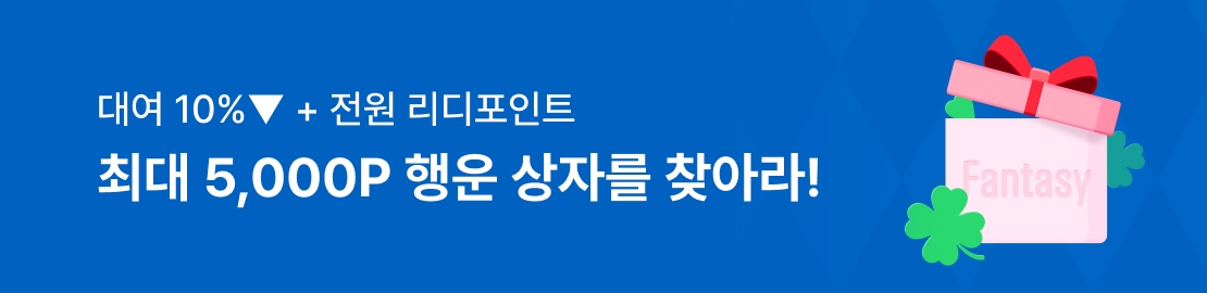 메인 이미지