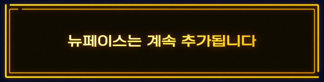 메인 이미지