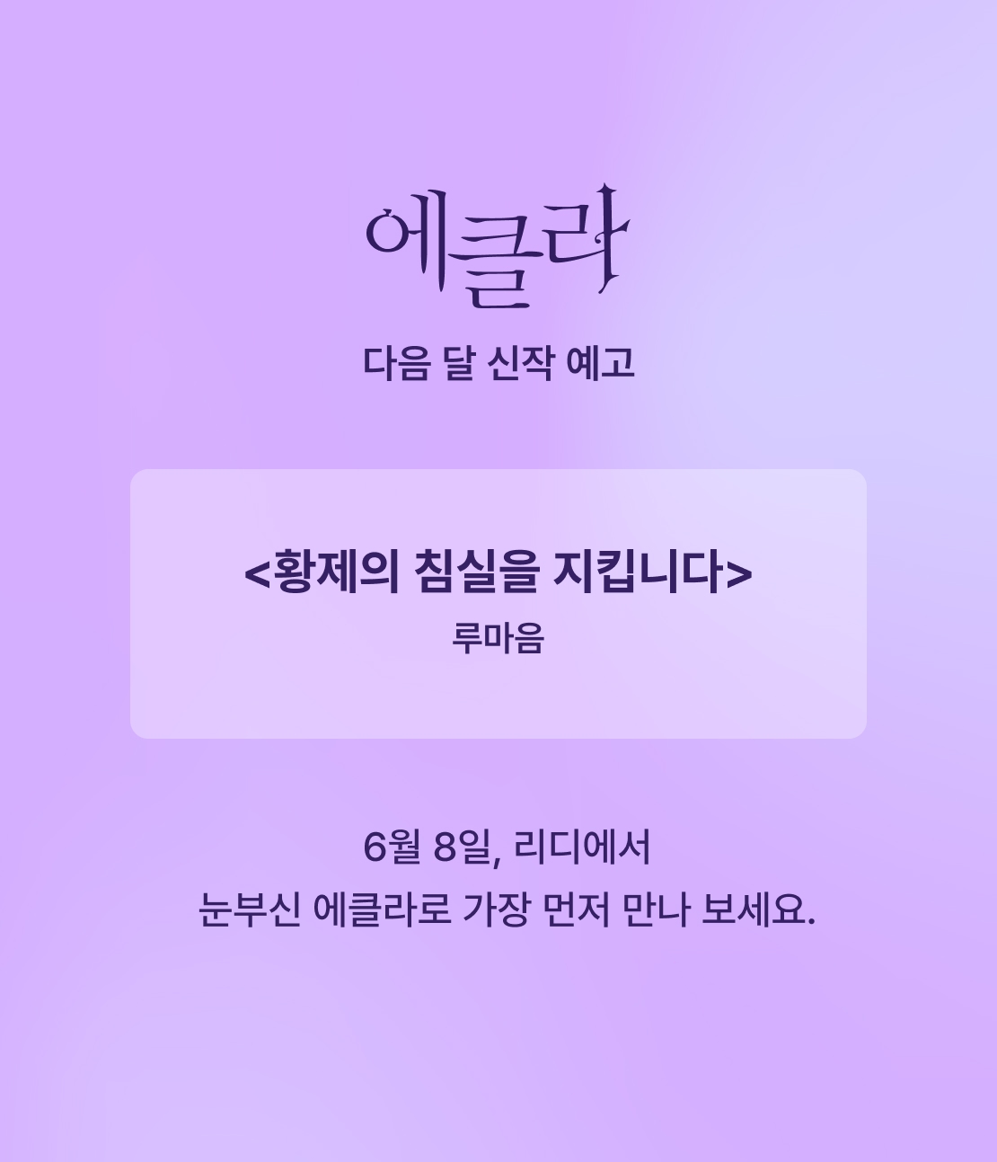 메인 이미지