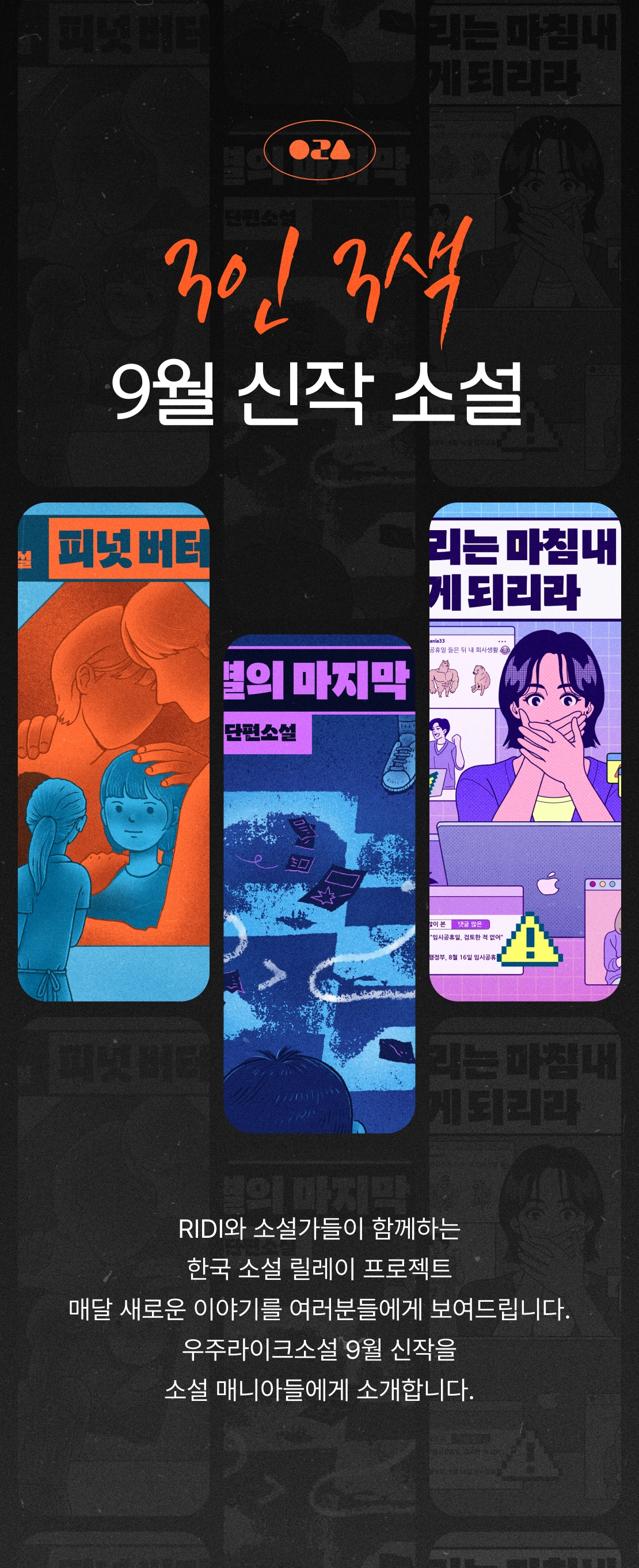 메인 이미지