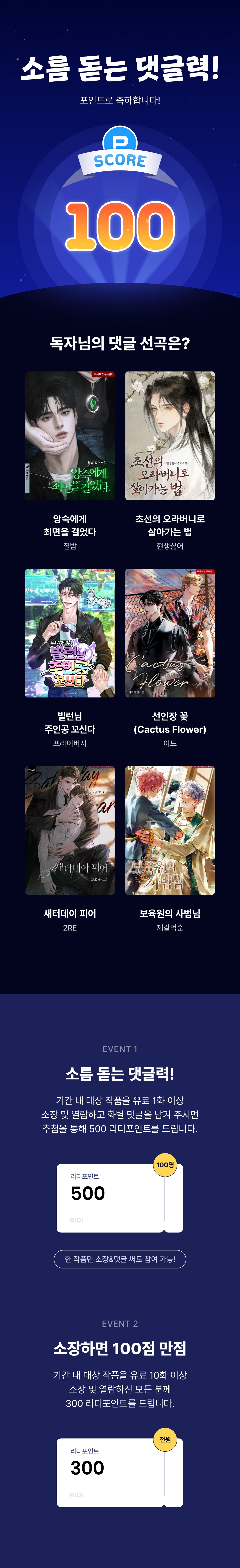 메인 이미지