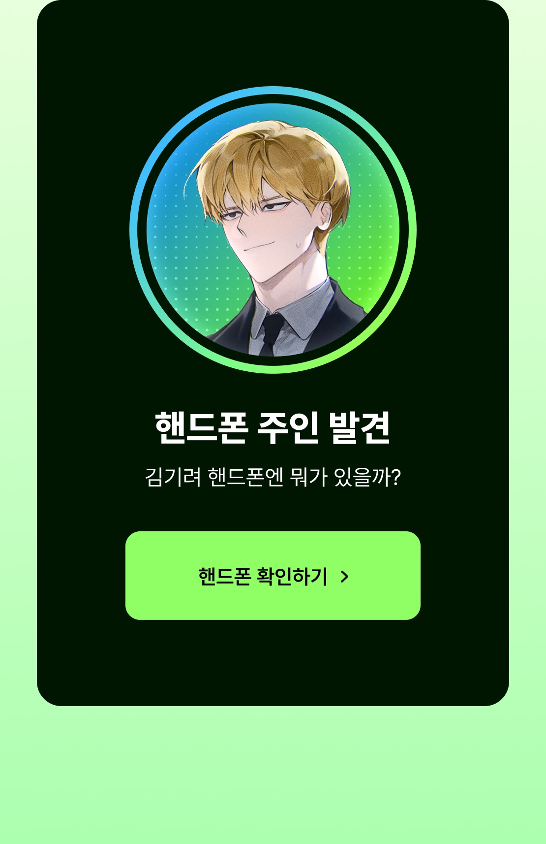 메인 이미지