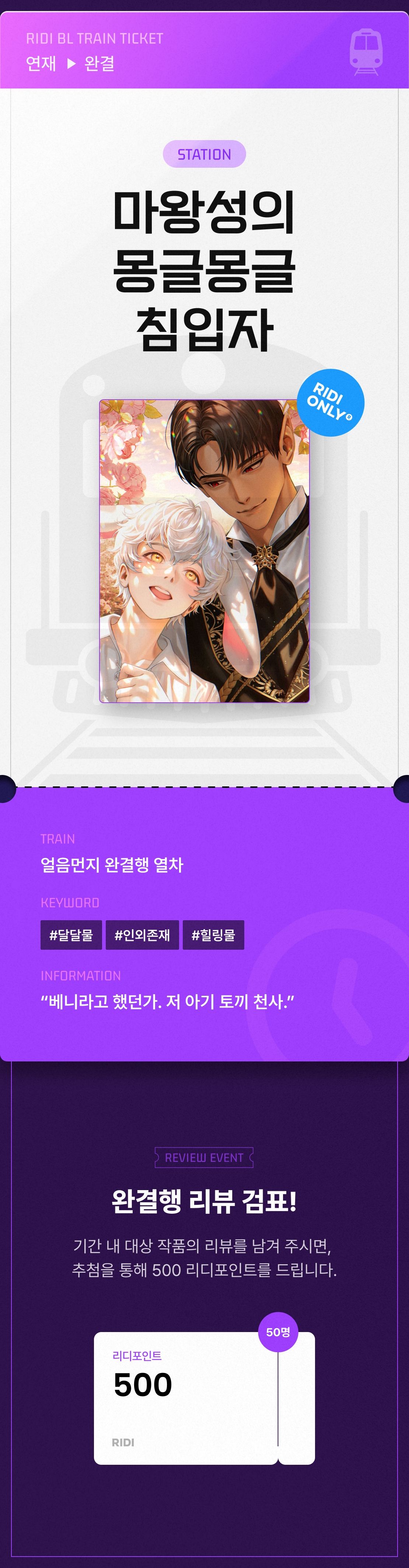 메인 이미지