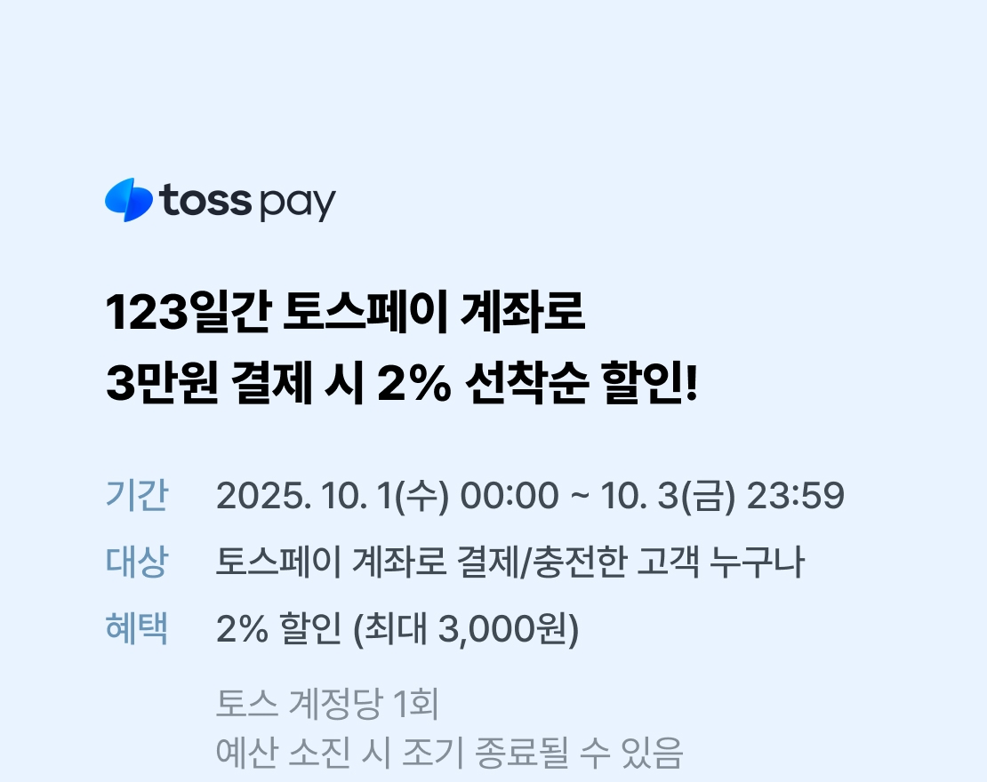 메인 이미지