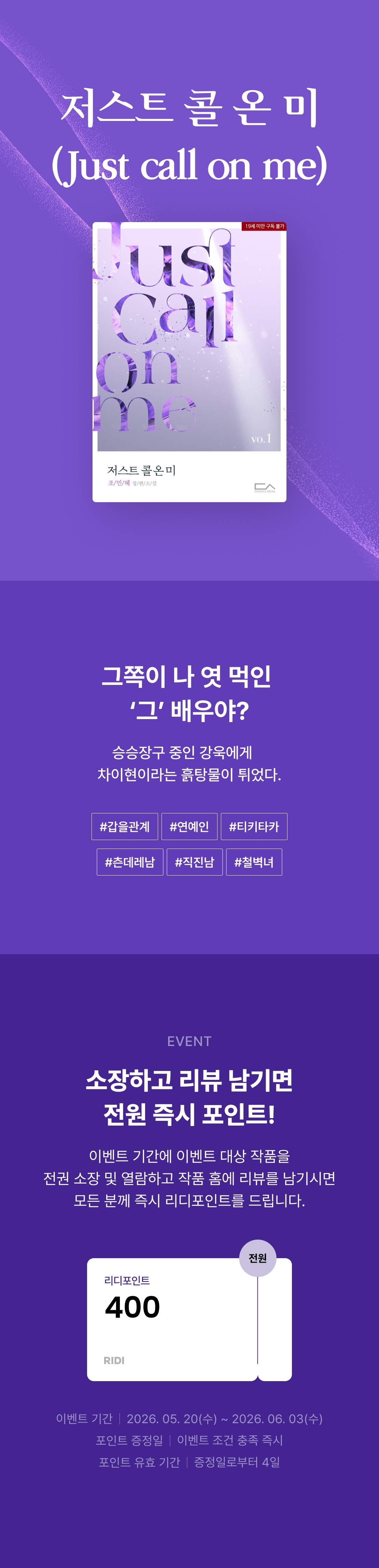 메인 이미지