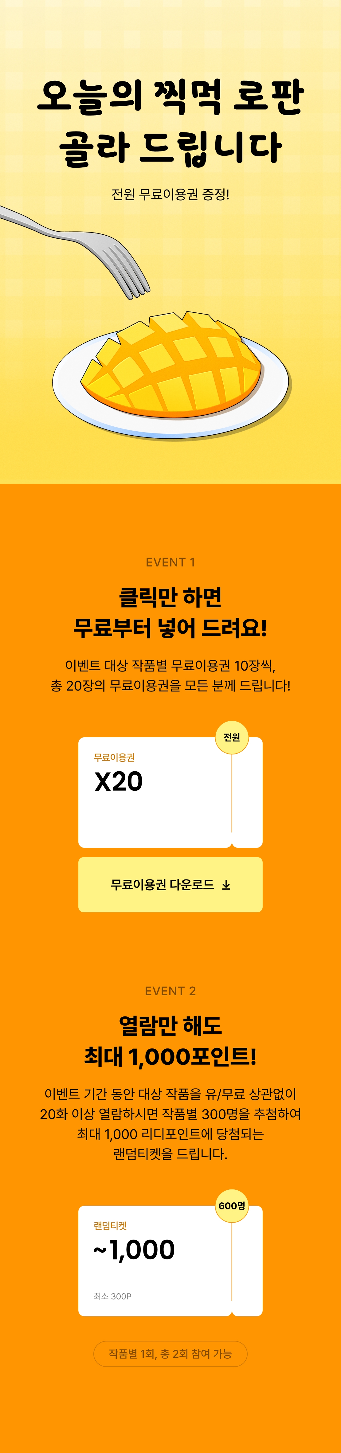 메인 이미지