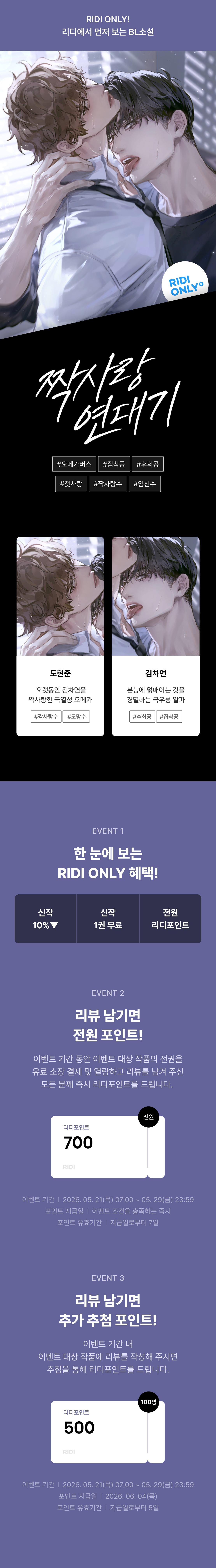 메인 이미지