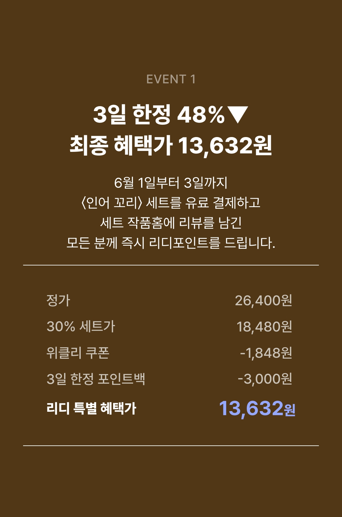메인 이미지