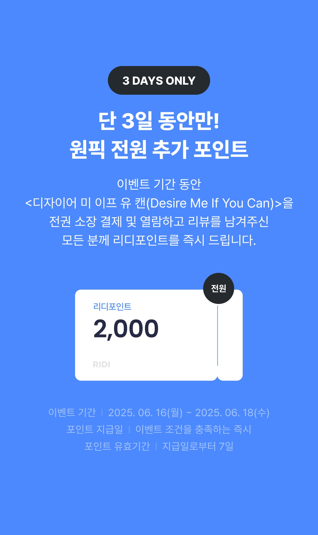 메인 이미지