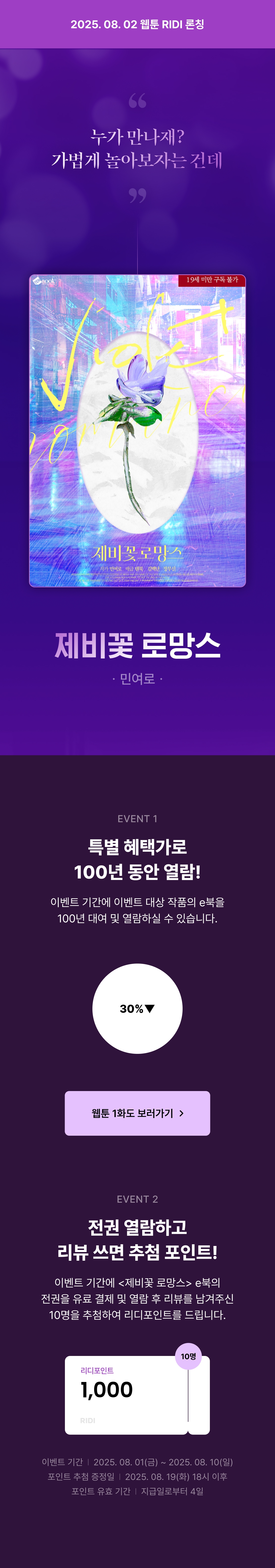 메인 이미지