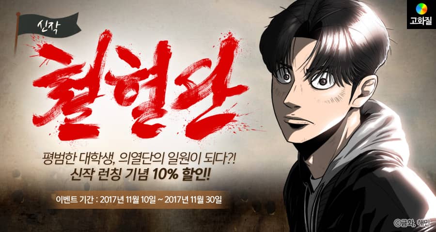 메인 이미지