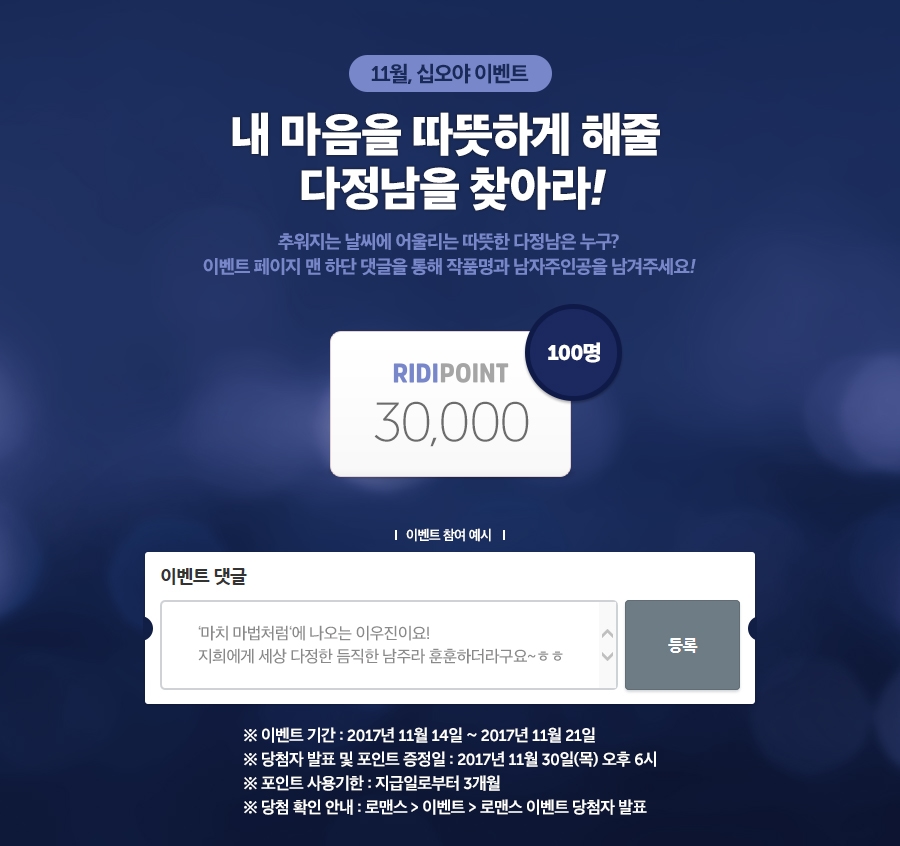 메인 이미지