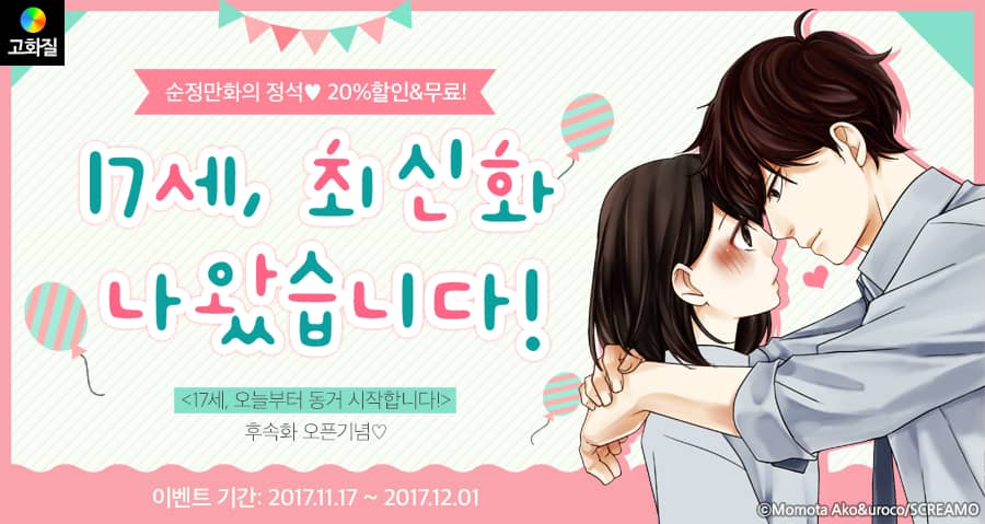 메인 이미지