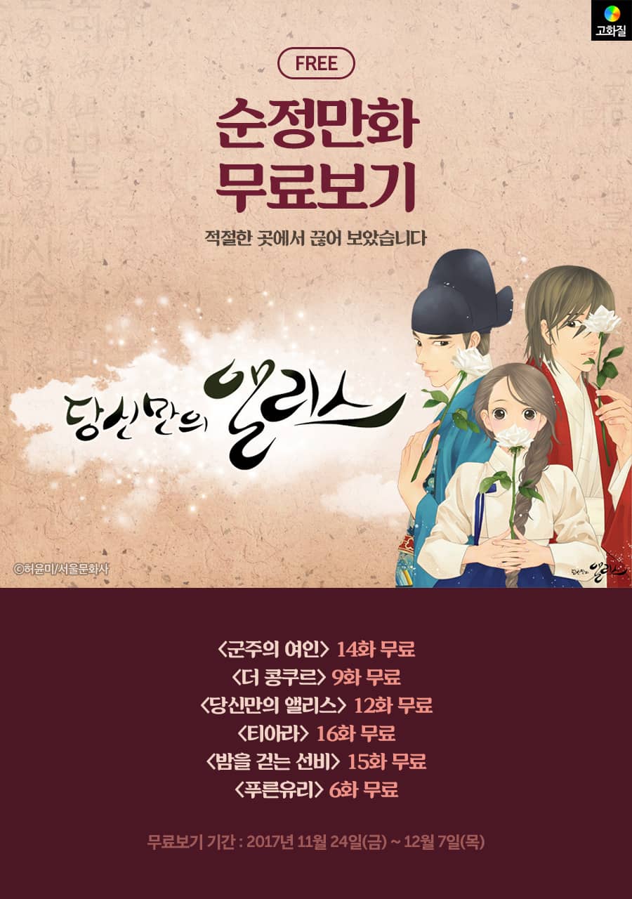 메인 이미지
